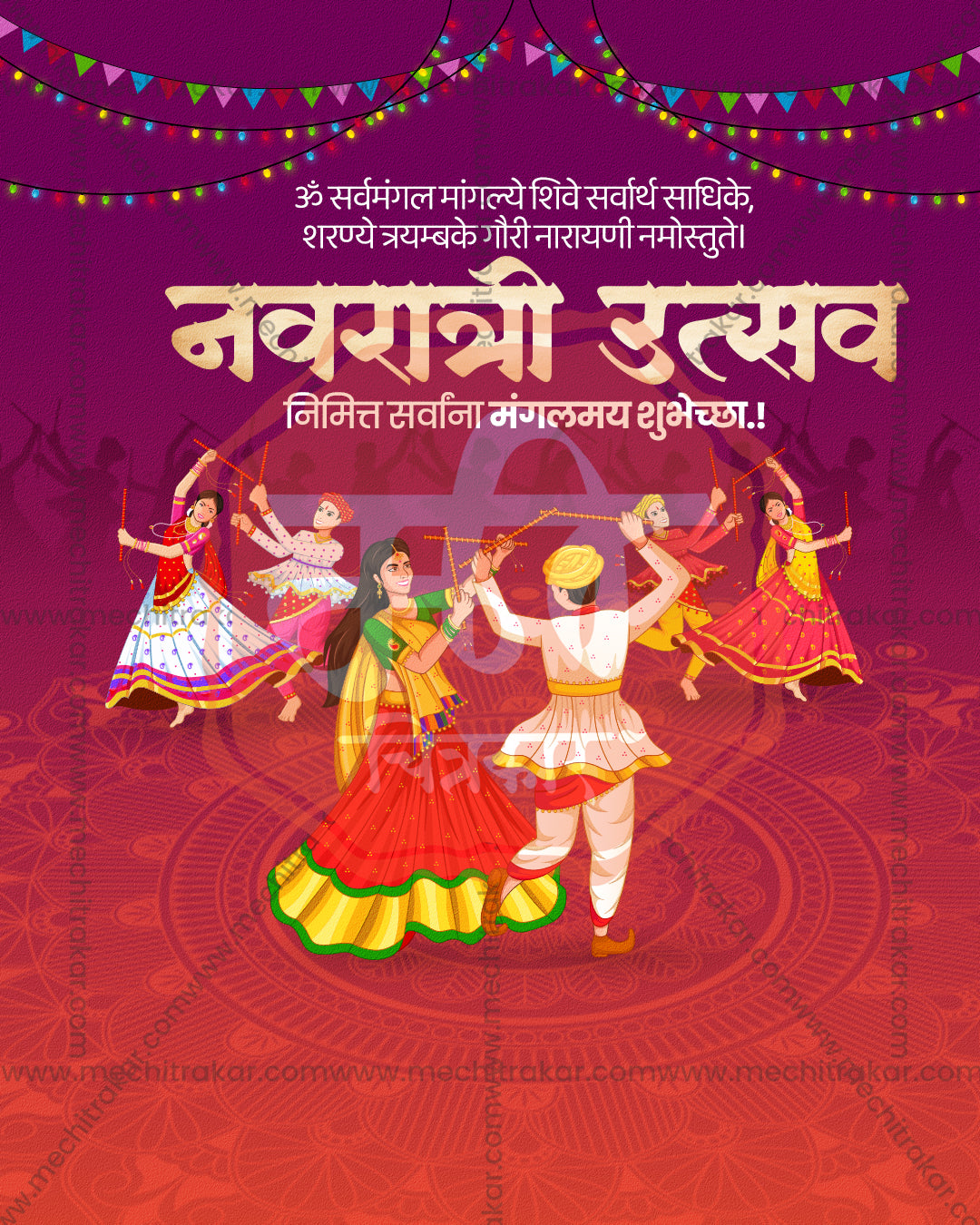 Ambe Maa Garba Dandiya Magenta Purple Editable Social PSD Template | Banner Flex PSD Templates