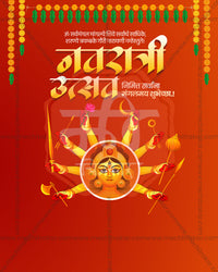 Durga Face Ring Radiating Arms Orange Editable Social PSD Template | Banner Flex PSD Templates