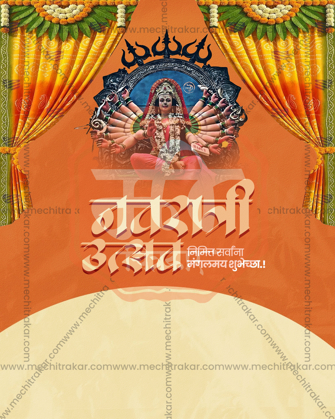 Durga Stage Curtain Many Arms Frame Editable Social PSD Template | Banner Flex PSD Templates