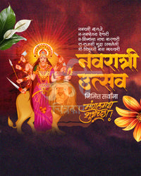 Durga on Lion Maroon Magenta Dahlia Navratri Utsav Banner Flex Editable PSD Template