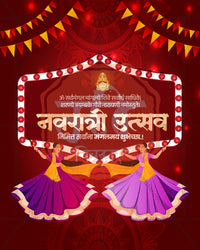 Maa Durga Garba Women Marquee Board Editable Social PSD Template | Banner Flex PSD Templates