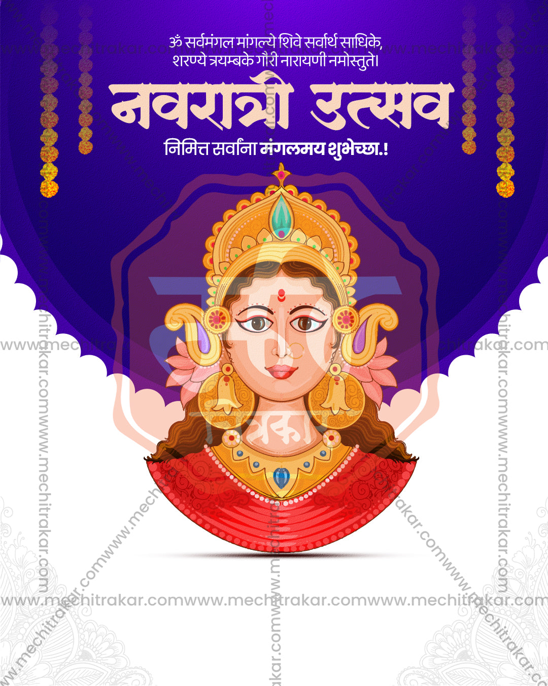 Maa Durga Face Purple Scallop Cloud Social PSD Templates | Banner Flex Editable PSD Template