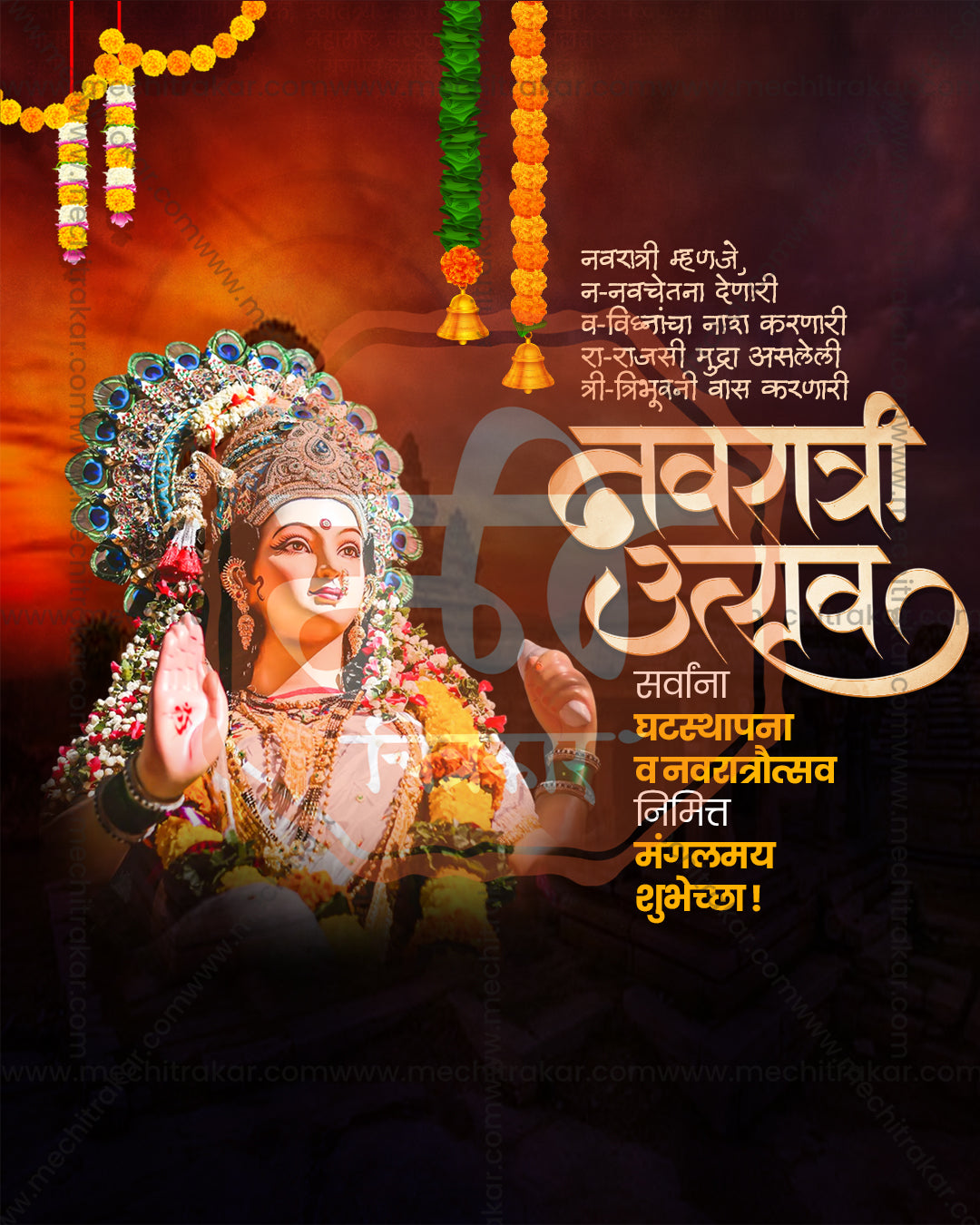 Chandraghanta Mata print media editable PSD template: Devi idol with jeweled crown and garland with calligraphy title on dark orange