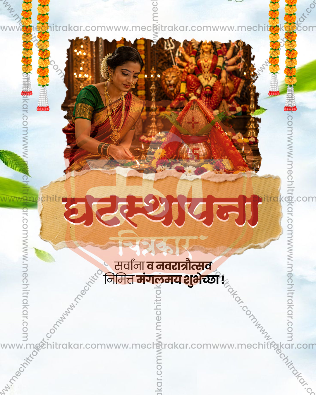 Kulswamini Mata print media editable PSD template: woman in a traditional saree arranging puja before Devi idols on white