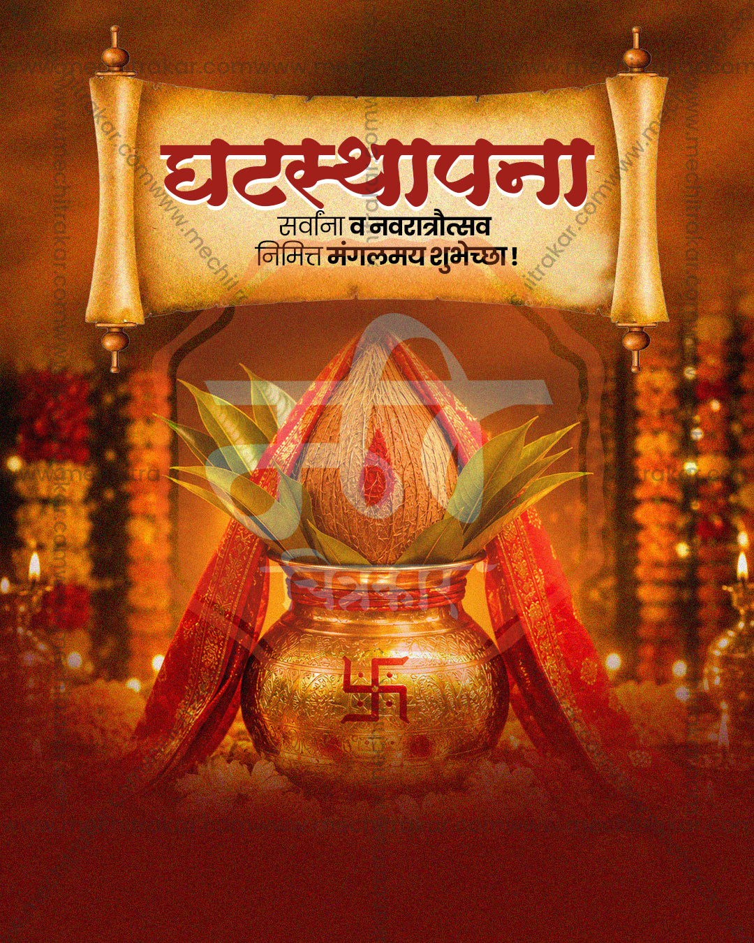 Vaishnavi Mata print media editable PSD template: kalash with red cloth and swastik between scroll banners on dark red