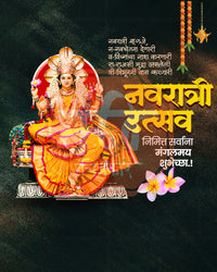 Mahalakshmi Throne Dark Charcoal Navratri Utsav Banner Flex Editable PSD Template