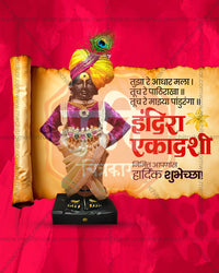 Govind Vitthal Indira Ekadashi Editable PSD Template: Parchment Scroll Turban Theme Based Design for Festival Decoration