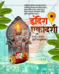 Shri Vitthal Dev Indira Ekadashi Editable PSD Template: Mridang Banana Leaf Theme Based Design for Festival Decoration