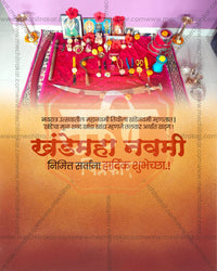Maa Mahalakshmi Floral Weapon Altar Khande Navami Editable PSD Template