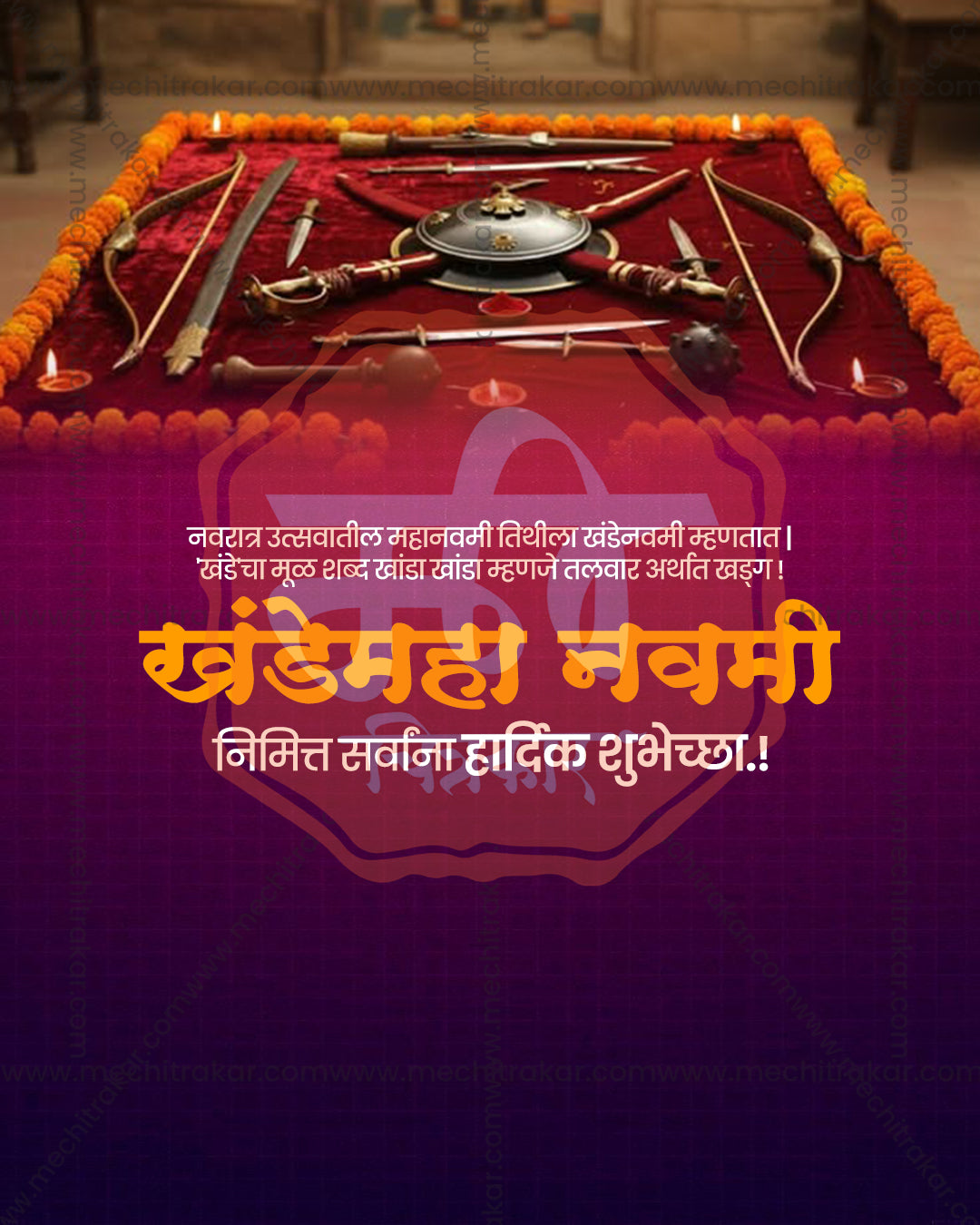 Maa Katyayani Royal Armoury Weapon Table Khande Navami Editable PSD Template