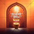 Kojagiri Purnima