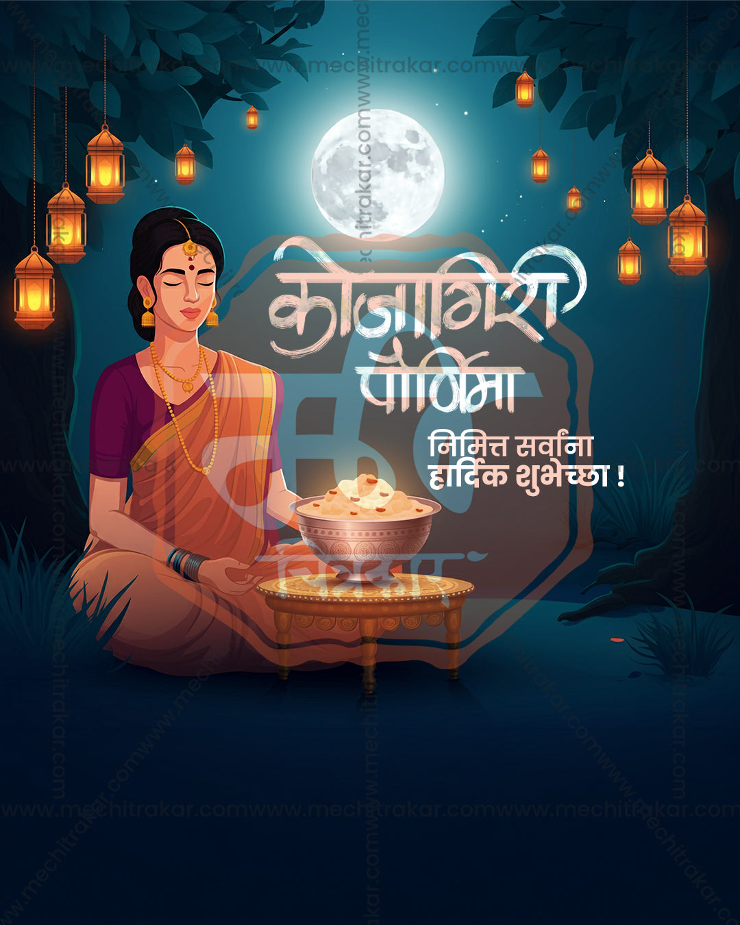 Maa Vishnupriya Devotee With Diya Kojagiri Purnima Editable PSD Template