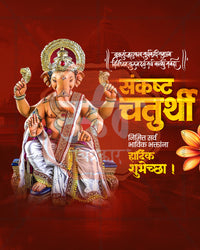 Editable PSD design of Royal Ganesha in White and Gold enthroned in white and gold silk with a golden halo in brick red and gold tones