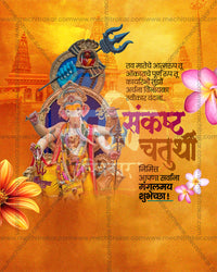 Editable PSD design of Ganesha with Trident with a trident and divine halo before ornate temples in golden orange and blue tones