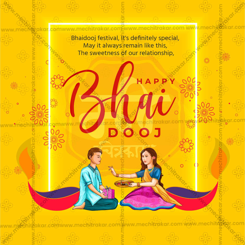 Bhau Bij (Bhai Dooj)