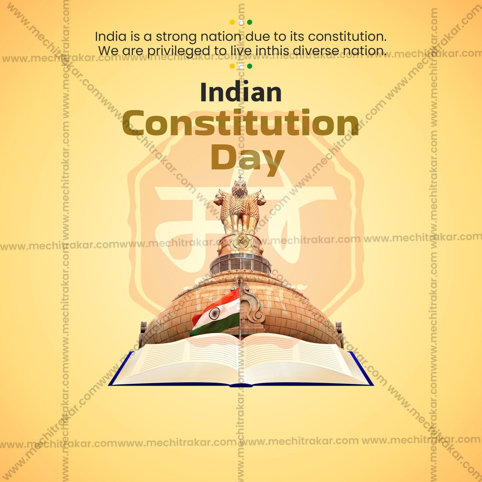 Constitution Day (Samvidhan Din)