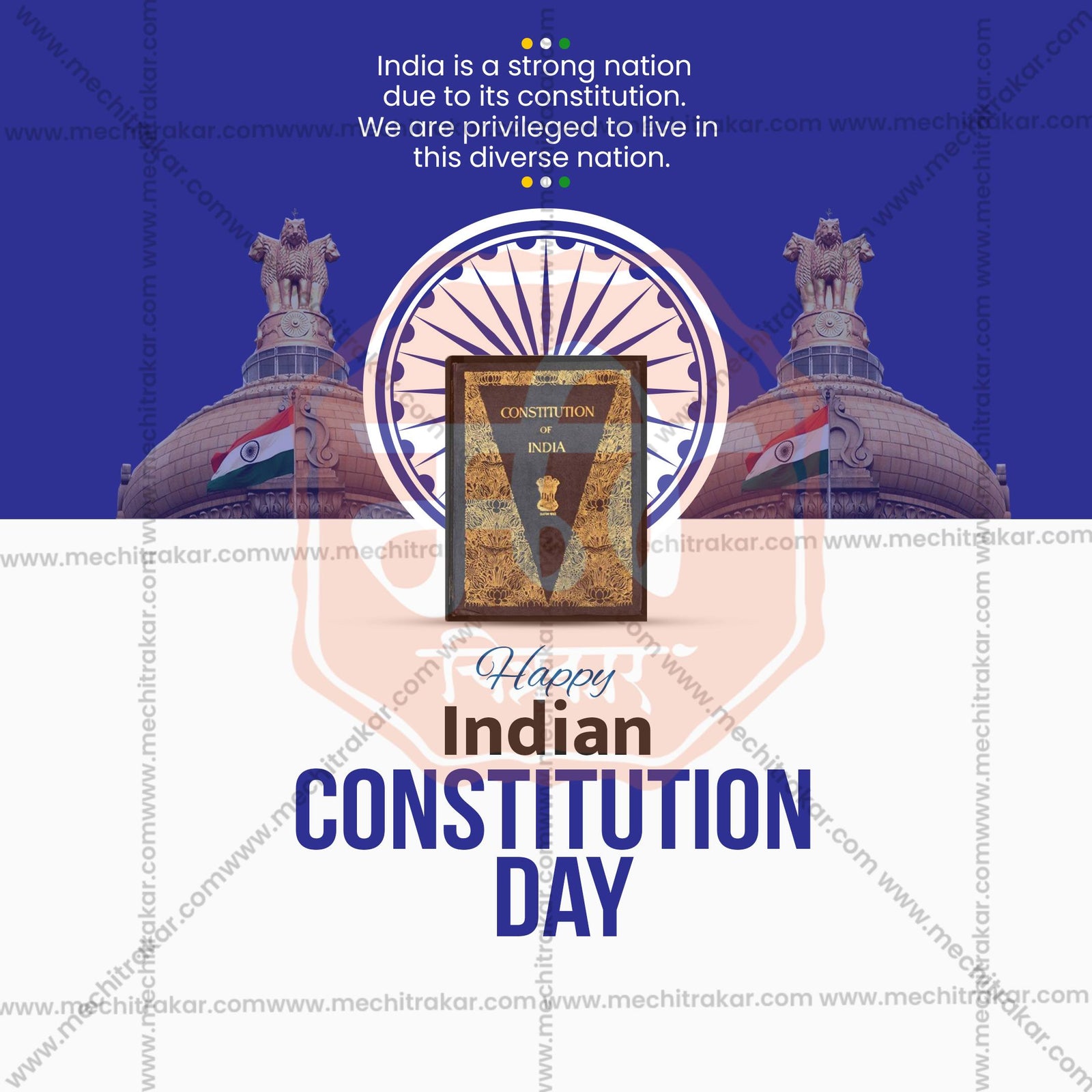 Constitution Day (Samvidhan Din)