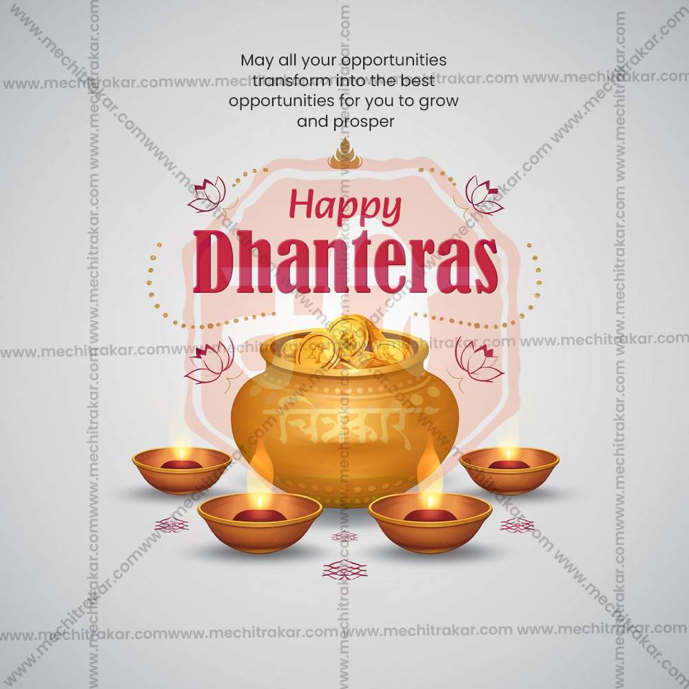 Dhantrayodashi (Dhanteras)