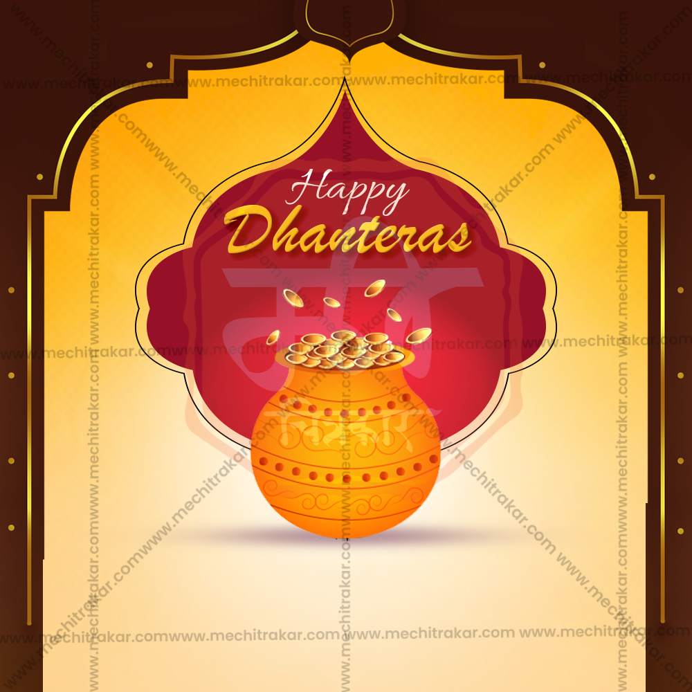 Dhantrayodashi (Dhanteras)