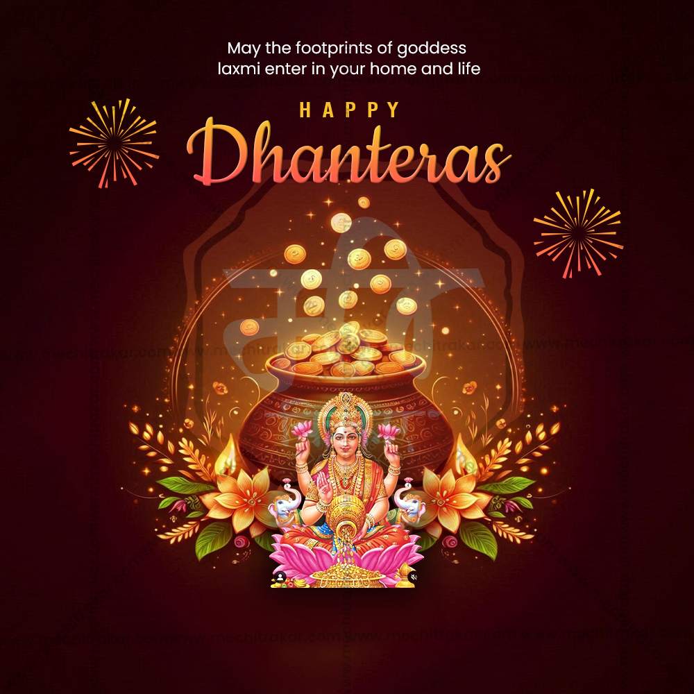 Dhantrayodashi (Dhanteras)