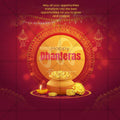 Dhantrayodashi (Dhanteras)
