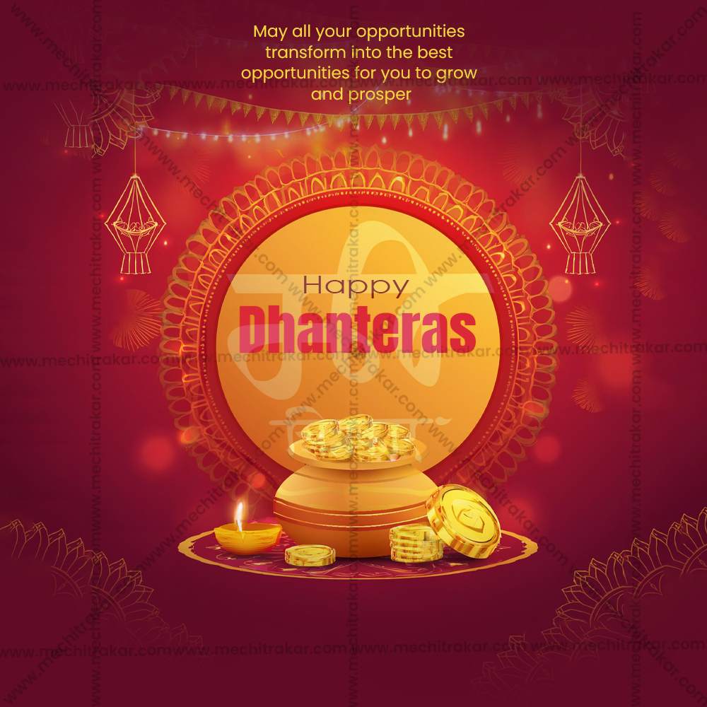 Dhantrayodashi (Dhanteras)