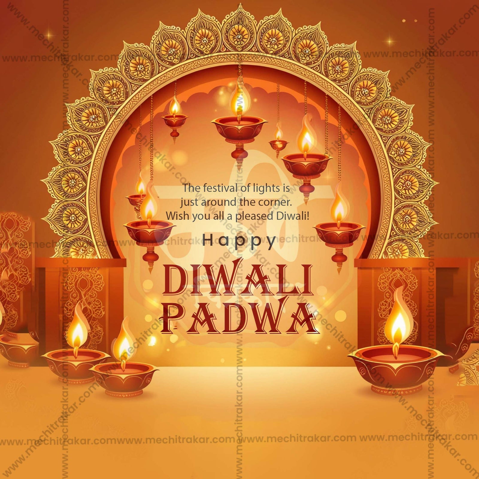 Diwali Padwa