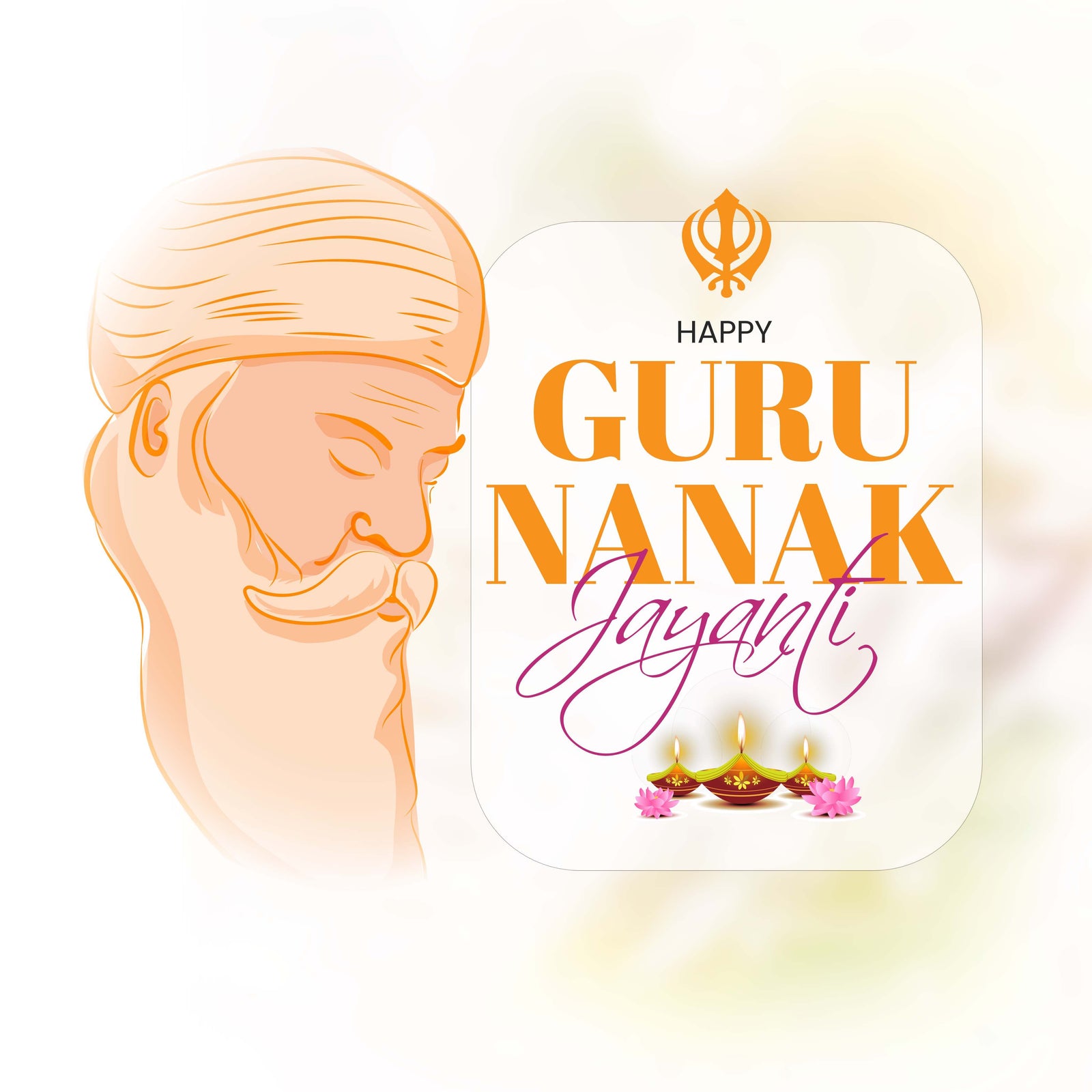 Guru Nanak Jayanti