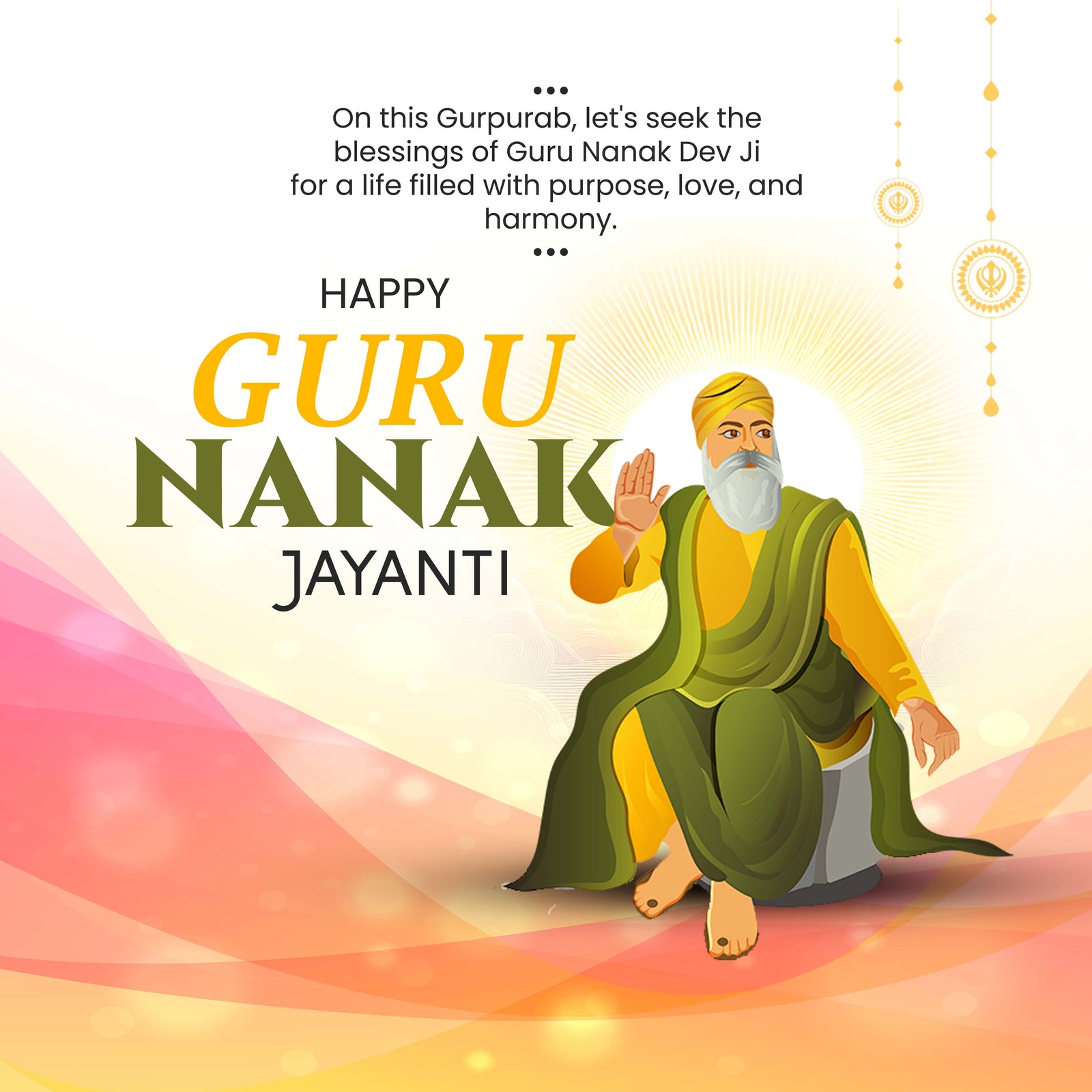 Guru Nanak Jayanti