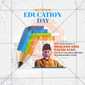 राष्ट्रीय शिक्षा दिवस