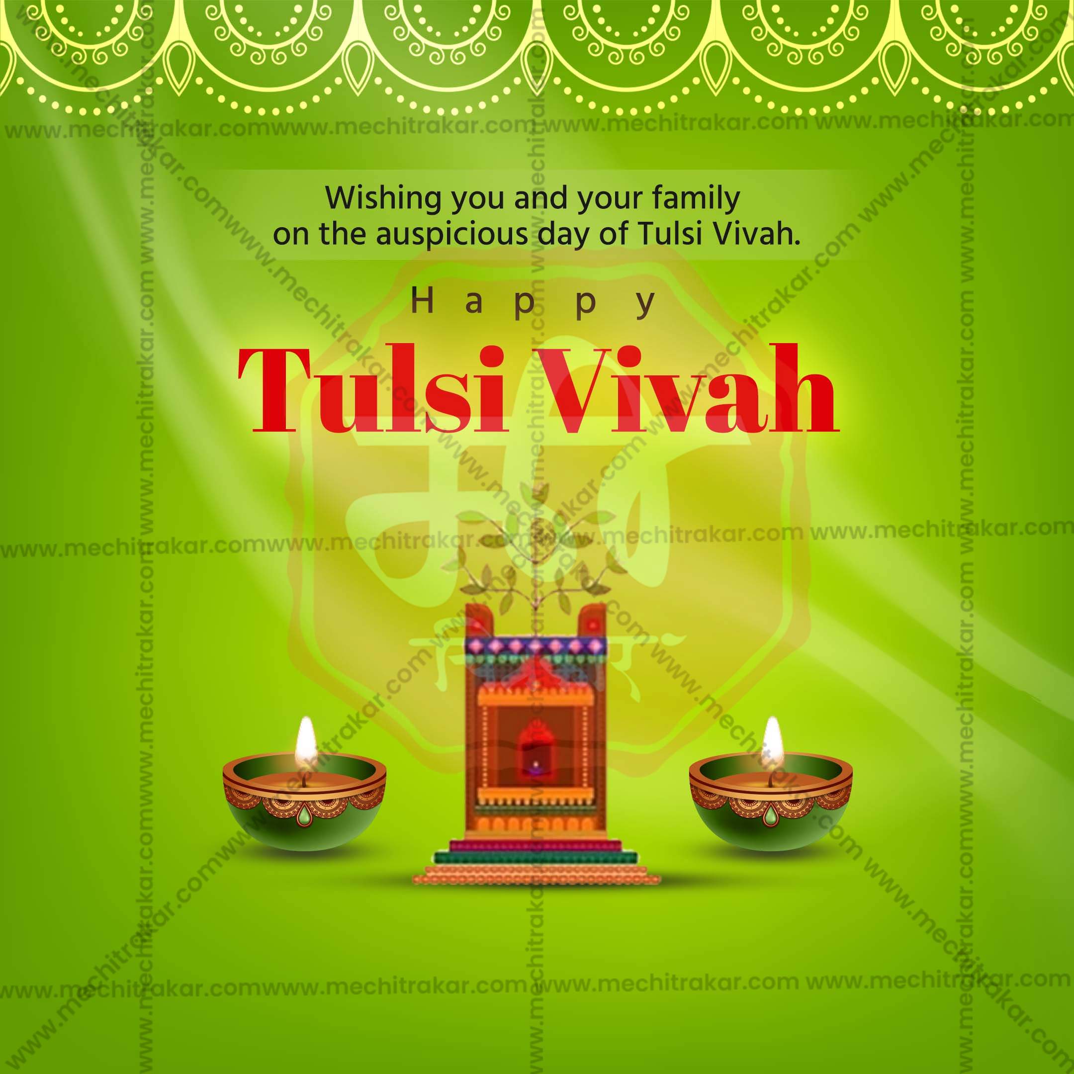 Tulsi Vivah