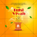 तुलसी विवाह