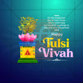 तुलसी विवाह