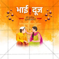 Bhau Bij (Bhai Dooj)
