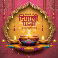 Diwali Padwa