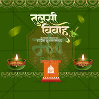 Tulsi Vivah