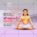 Chakrapani Maharaj Jayanti