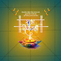 Diwali