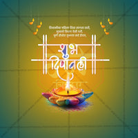 Diwali