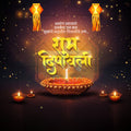 Diwali