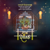 Diwali