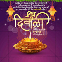 Diwali