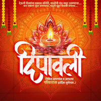 Diwali