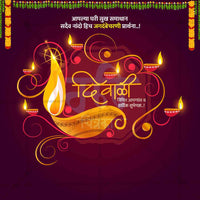 Diwali