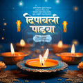 Diwali Padwa