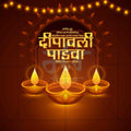 Diwali Padwa