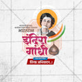 Indira Gandhi Jayanti