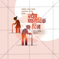 International Day of Older Persons
