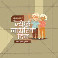 International Day of Older Persons