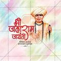 Jalaram Jayanti